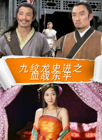 二区视频在线